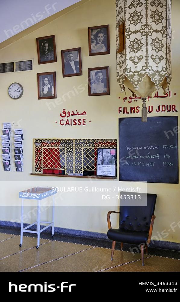 Hemis Maroc region tanger tetouan tanger mur orne vieilles photos